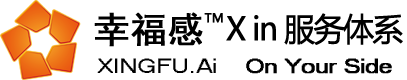 幸福